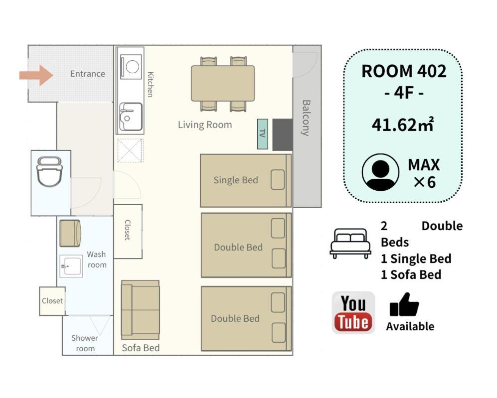 アネックス日本橋東402 Appartement